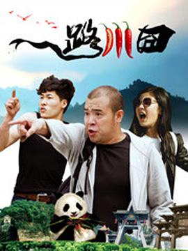 美女全棵身体